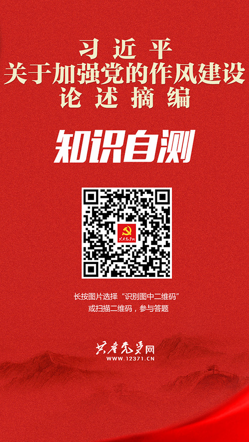W020250424577141346909.png