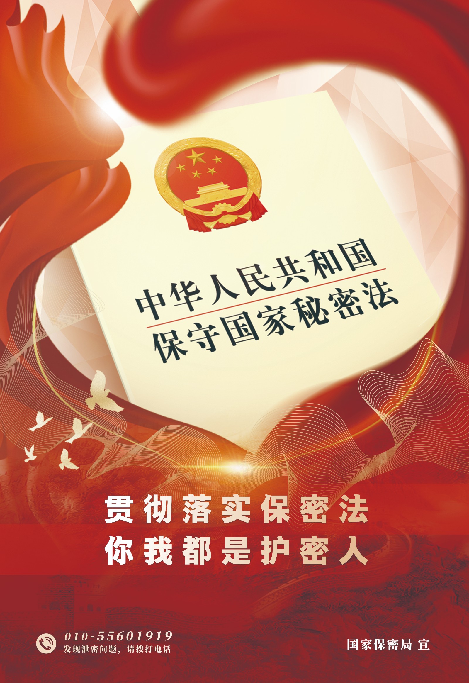 微信图片_20260420083226_1103_63.jpg