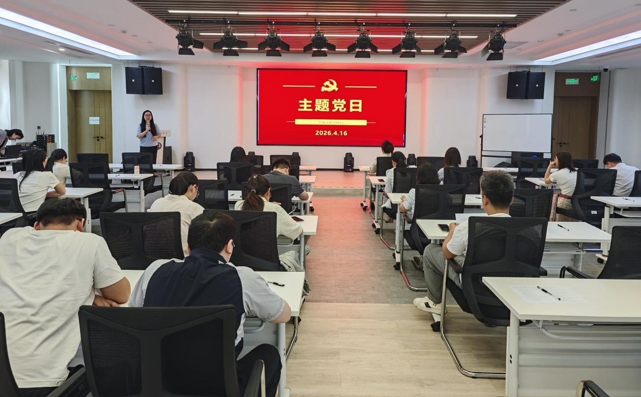图片1.jpg 图片1.jpg