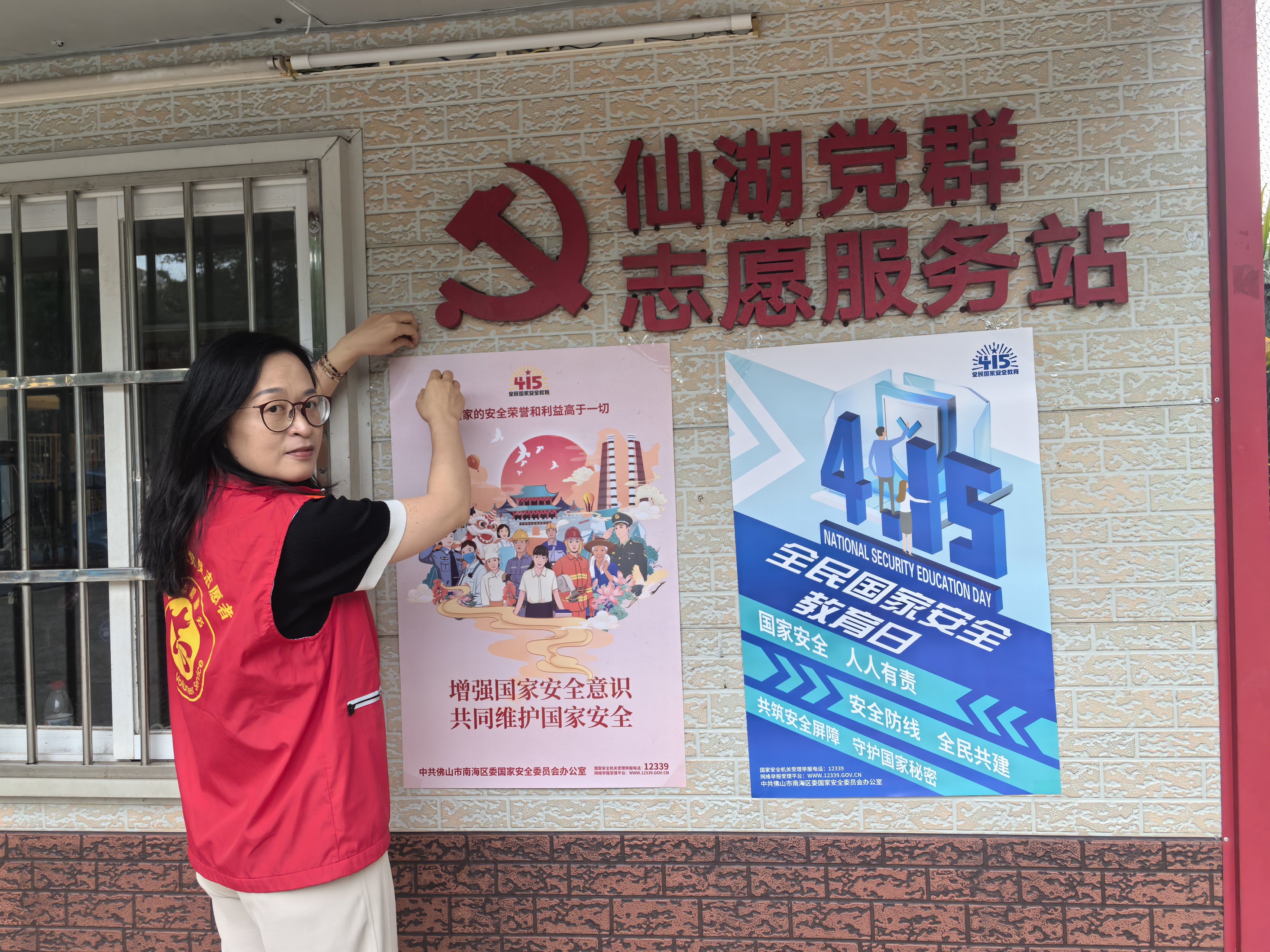 图片4.jpg 图片4.jpg