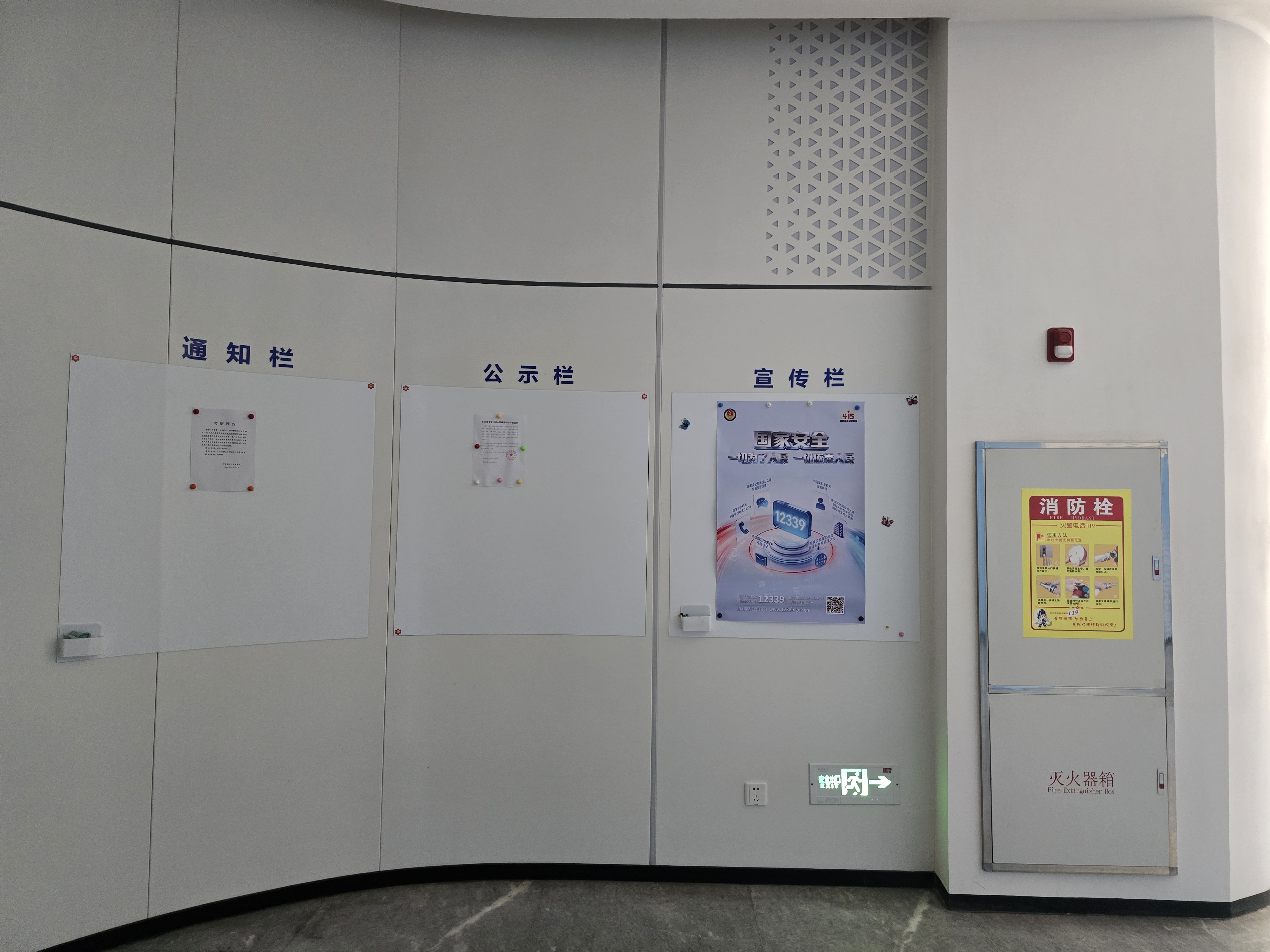 图片5.jpg 图片5.jpg