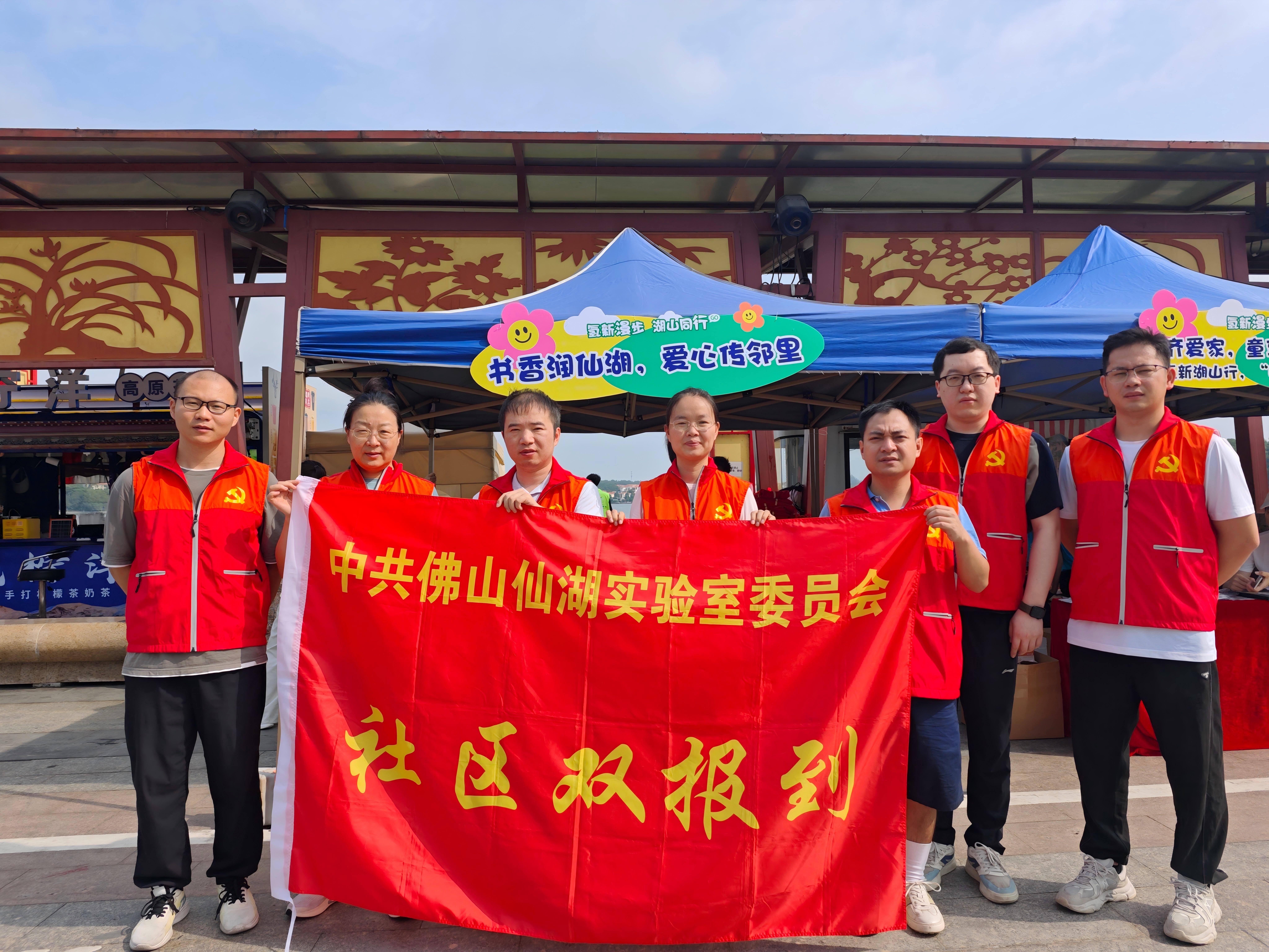 图片2.jpg 图片2.jpg