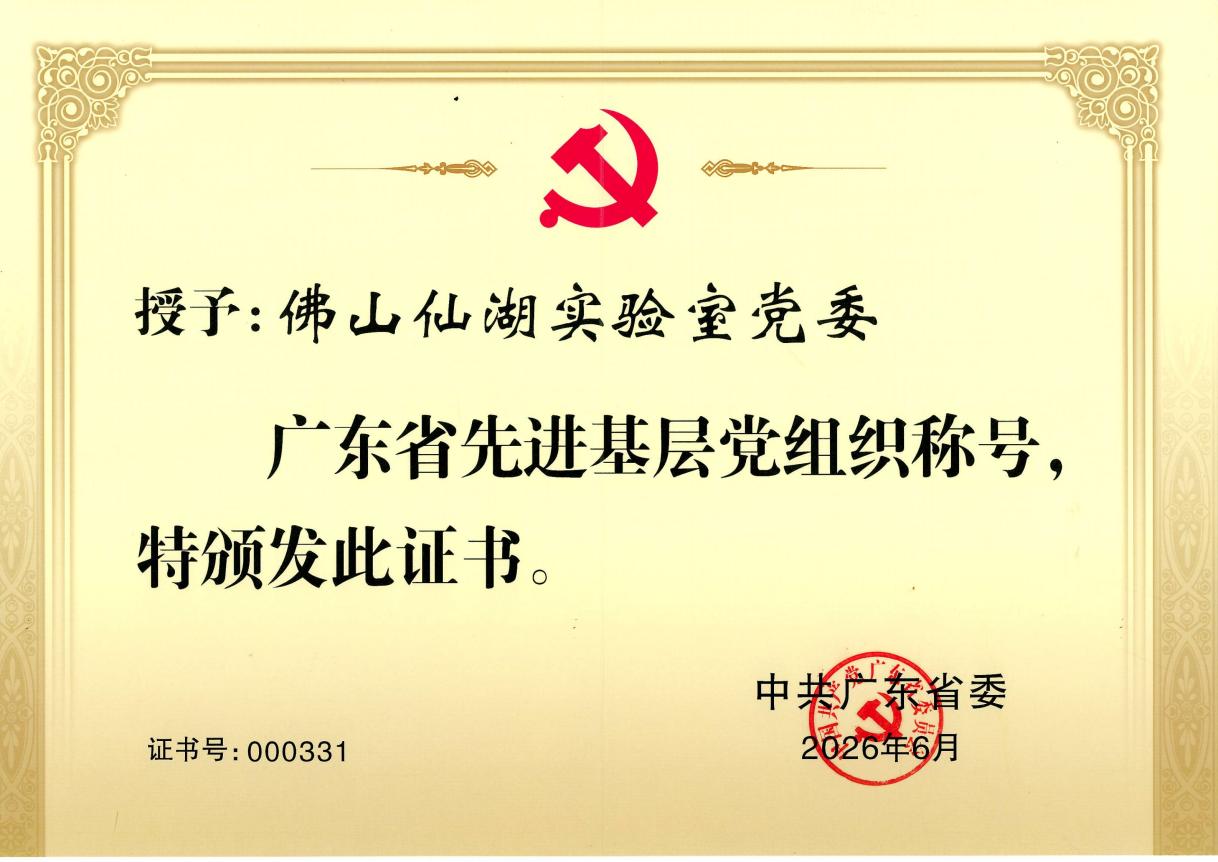 图片2.jpg 图片2.jpg