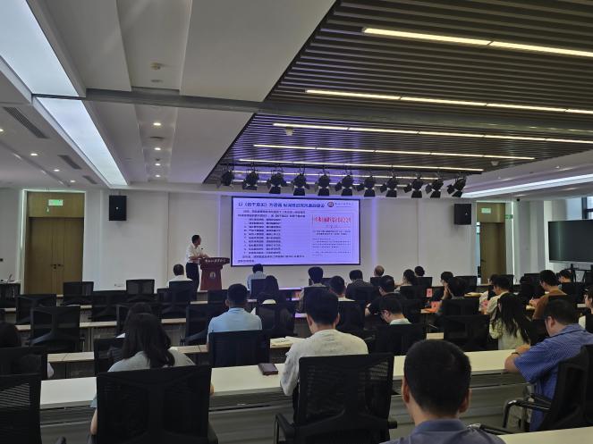 图片4.jpg 图片4.jpg