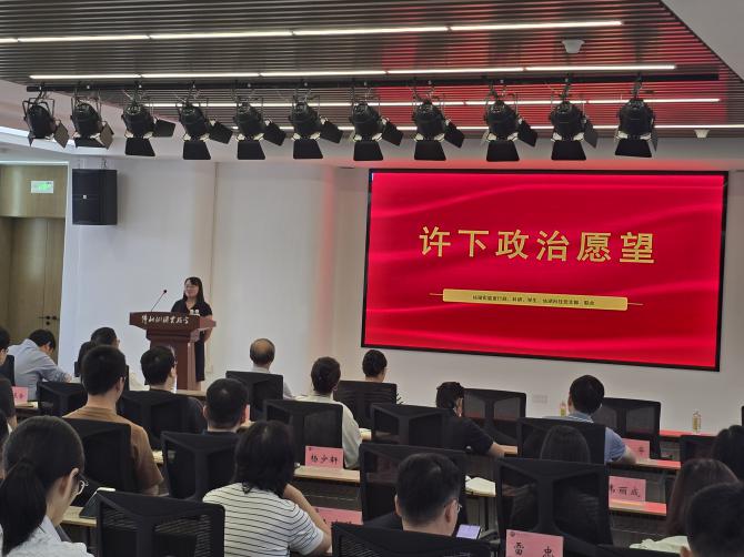 图片6.jpg 图片6.jpg